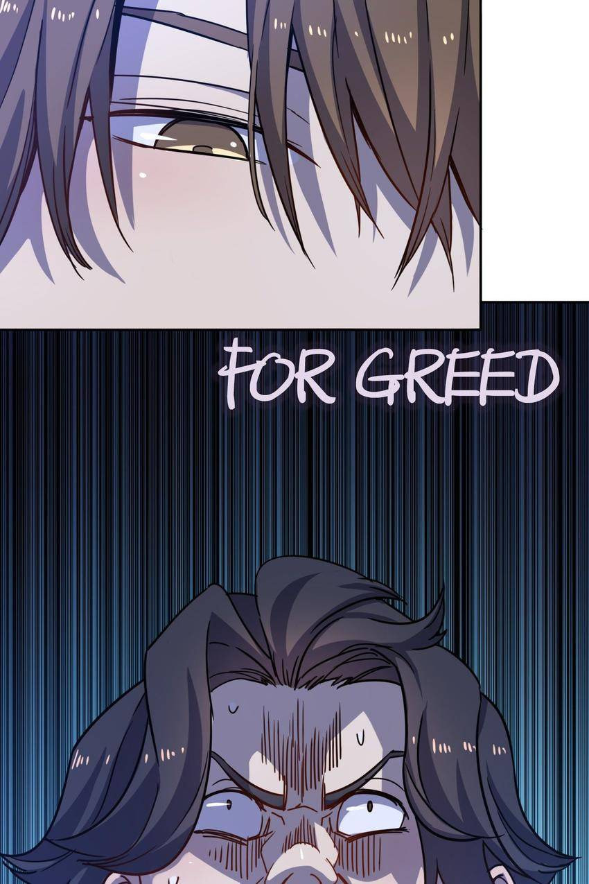 Read Pieta (Colored) chapter 57 image 59 on Lezhin