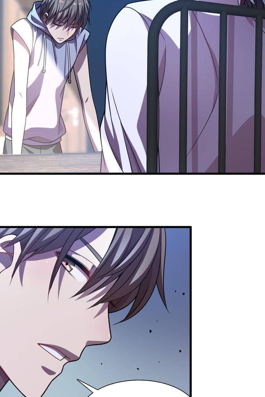 Read Pieta (Colored) chapter 58 image 1 on Lezhin