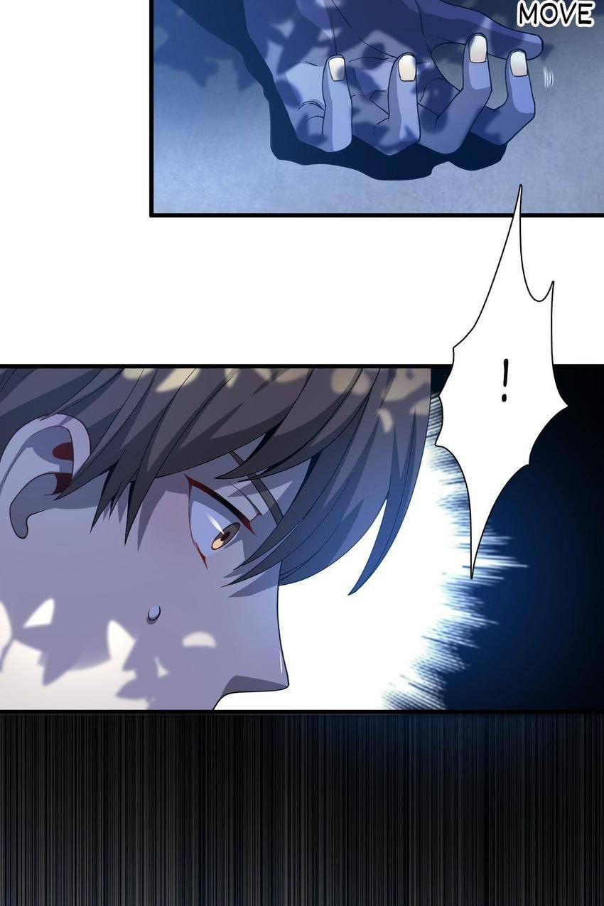 Read Pieta (Colored) chapter 58 image 28 on Lezhin
