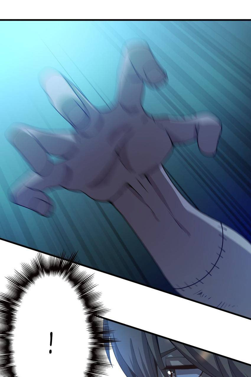 Read Pieta (Colored) chapter 58 image 34 on Lezhin