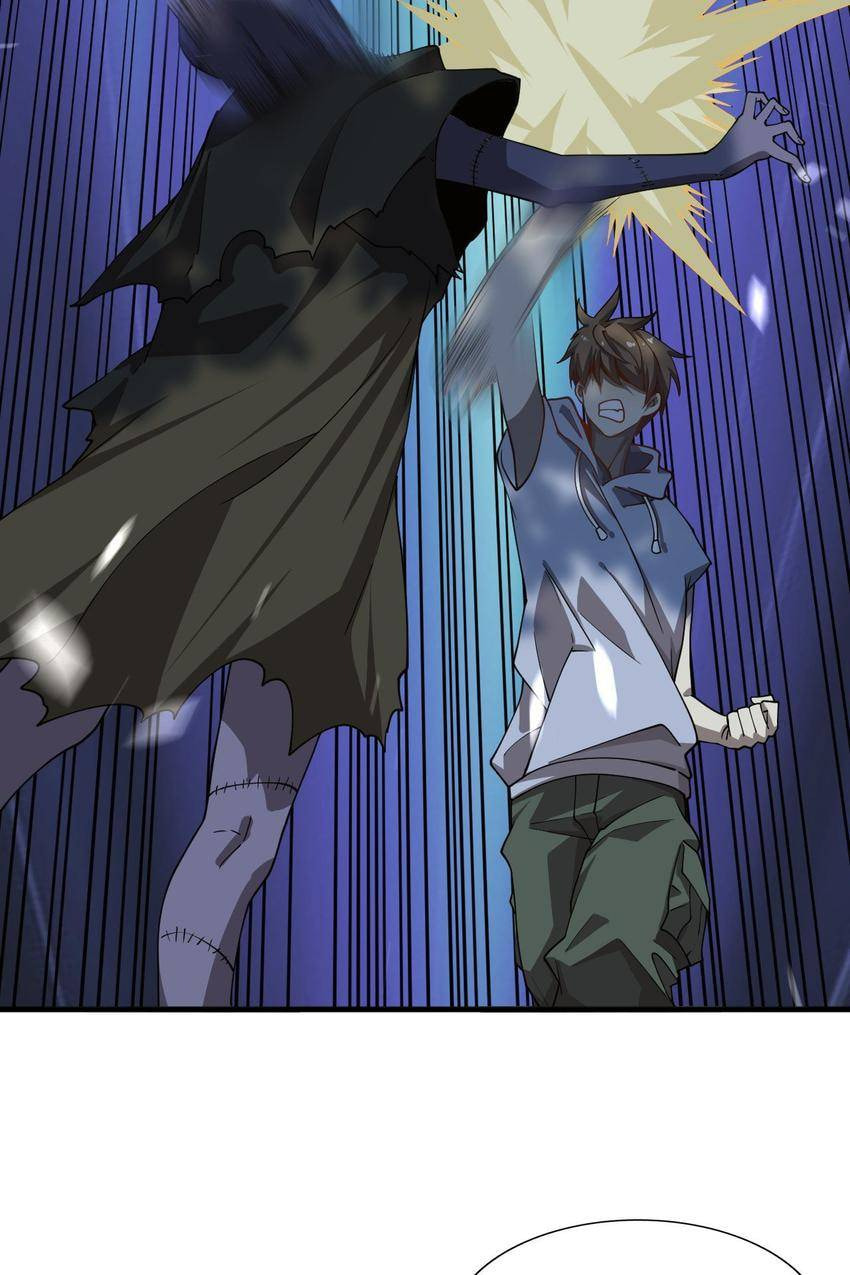 Read Pieta (Colored) chapter 58 image 36 on Lezhin