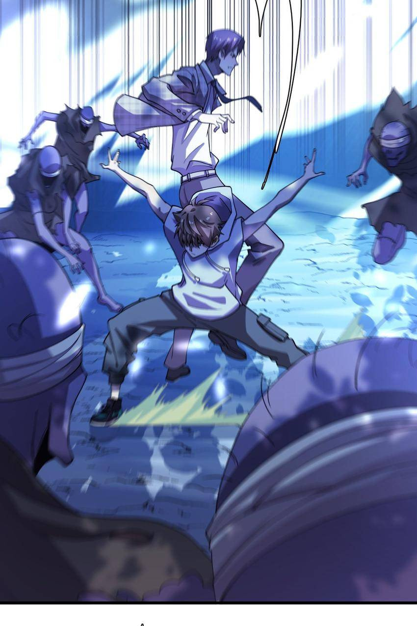 Read Pieta (Colored) chapter 58 image 46 on Lezhin