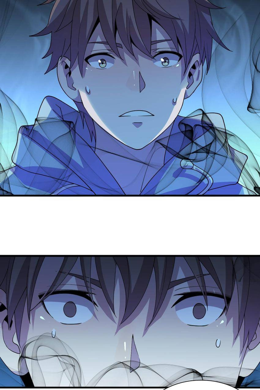 Read Pieta (Colored) chapter 59 image 33 on Lezhin