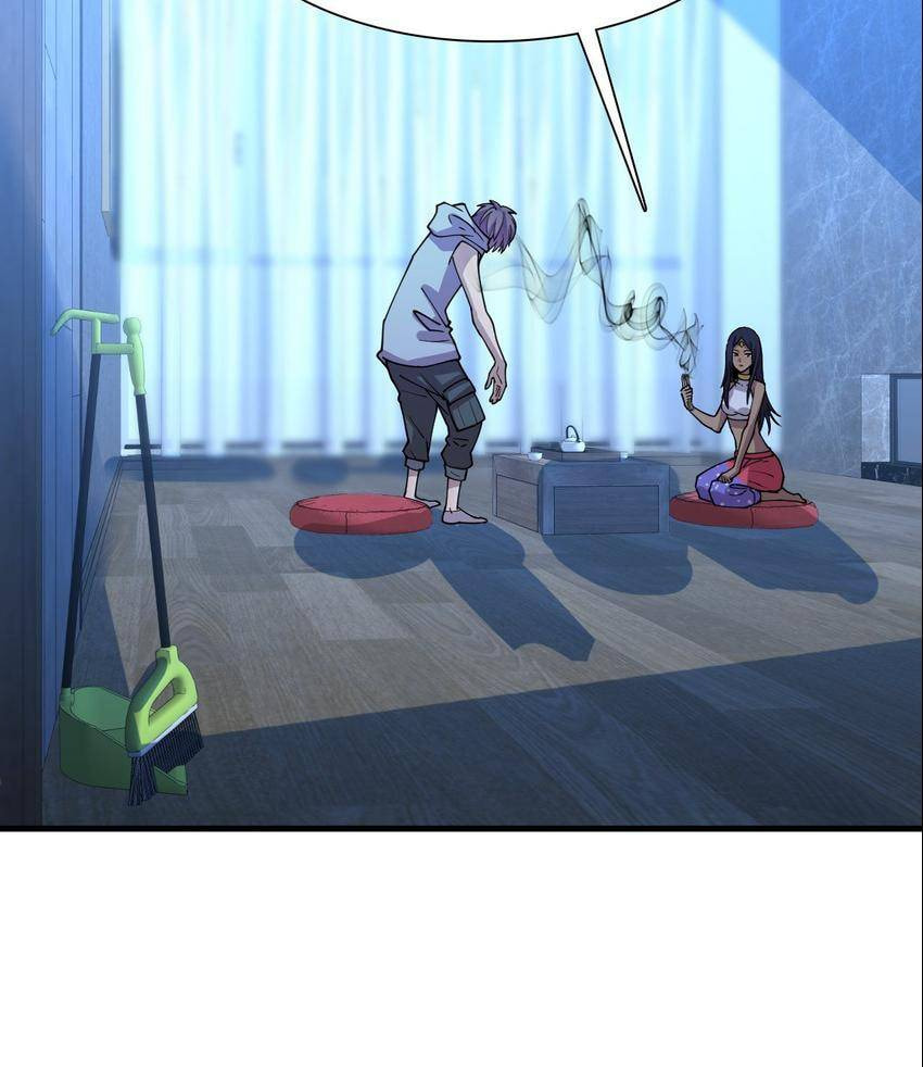 Read Pieta (Colored) chapter 59 image 36 on Lezhin
