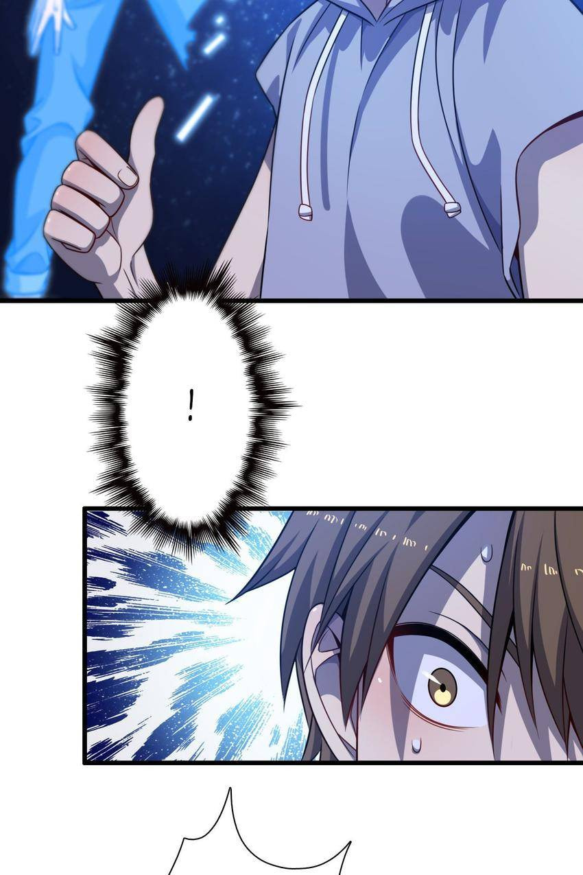 Read Pieta (Colored) chapter 59 image 55 on Lezhin
