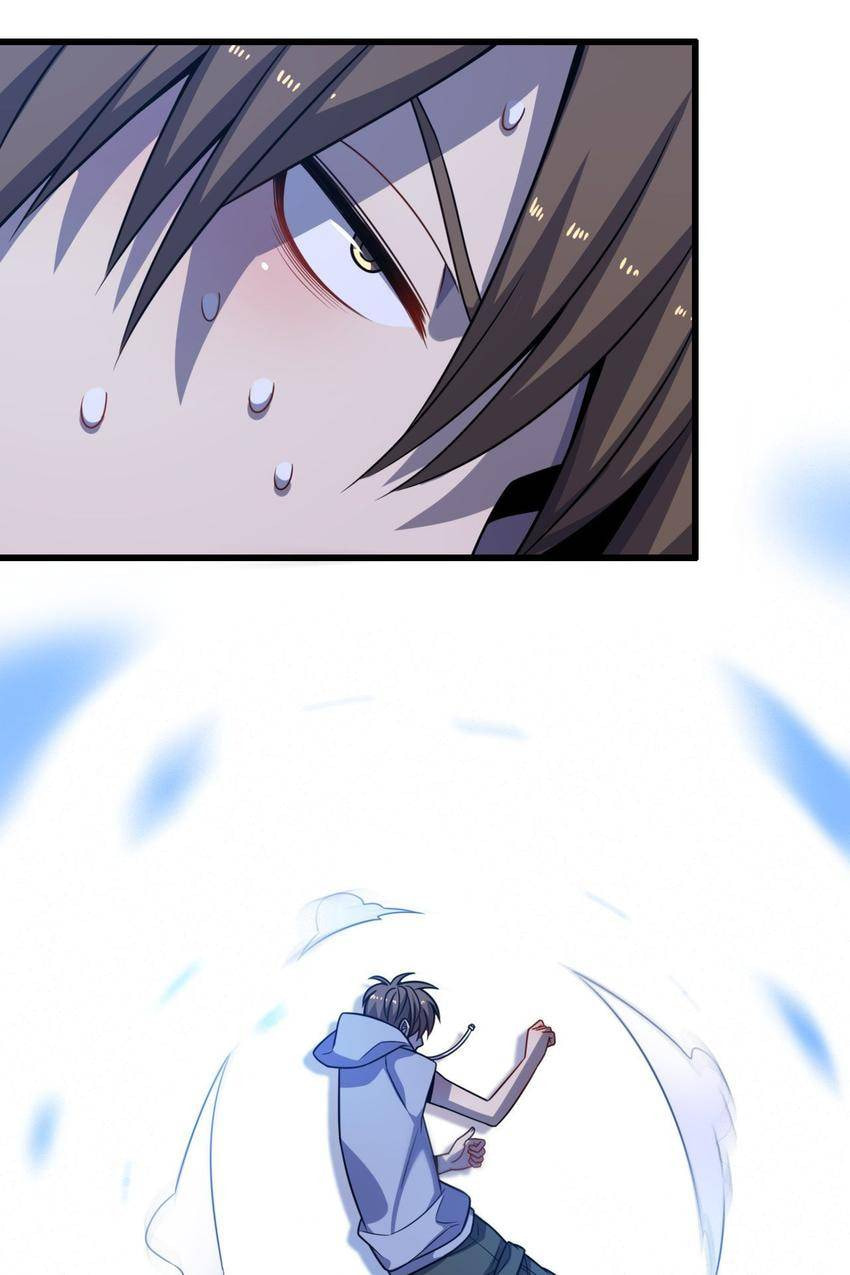 Read Pieta (Colored) chapter 59 image 58 on Lezhin