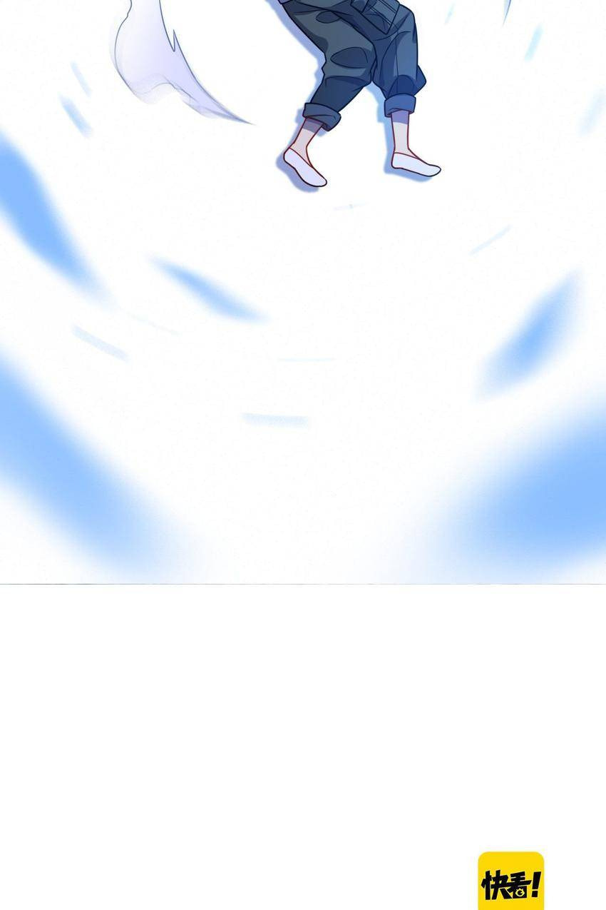 Read Pieta (Colored) chapter 59 image 59 on Lezhin