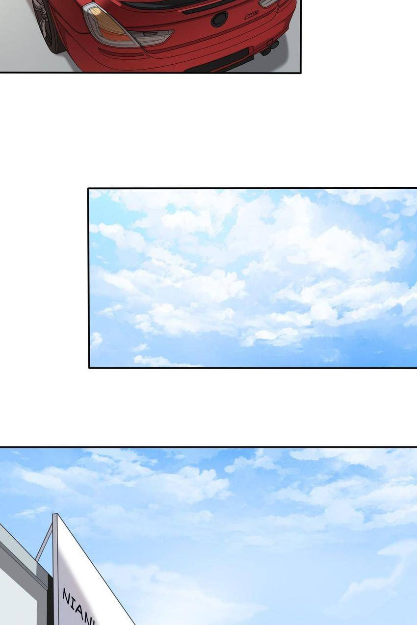 Read Pieta (Colored) chapter 6 image 13 on Lezhin