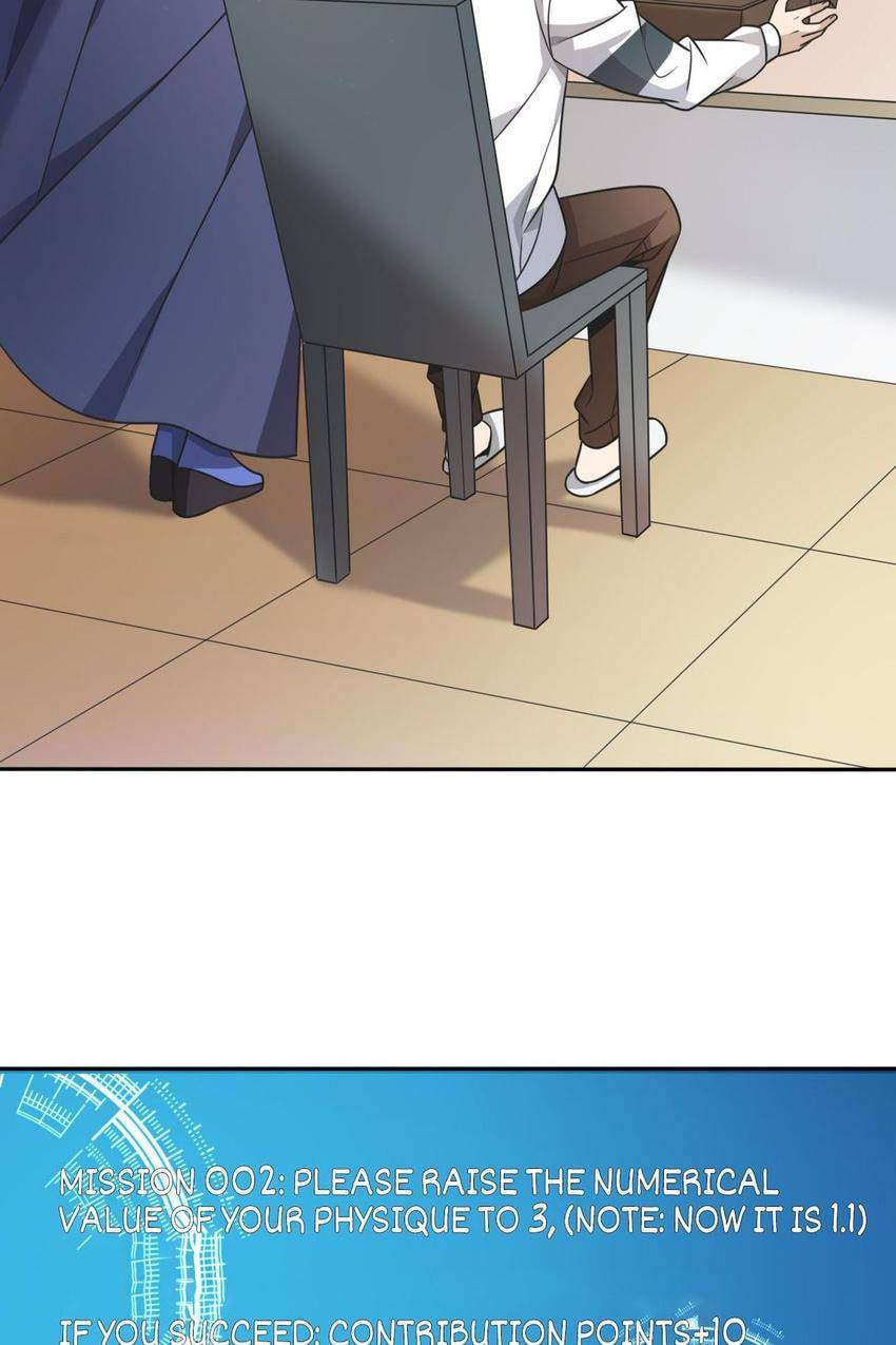Read Pieta (Colored) chapter 6 image 27 on Lezhin