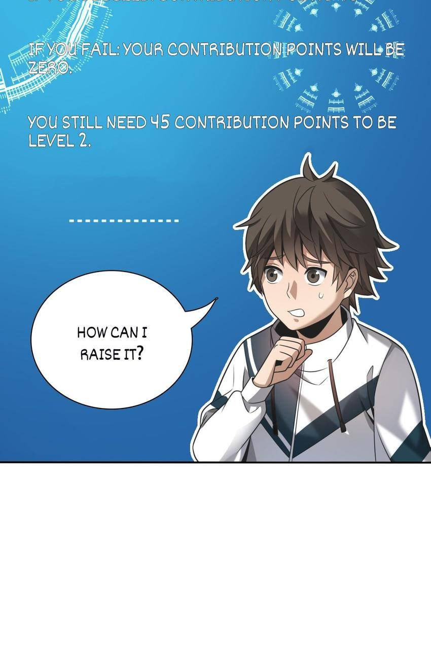 Read Pieta (Colored) chapter 6 image 28 on Lezhin