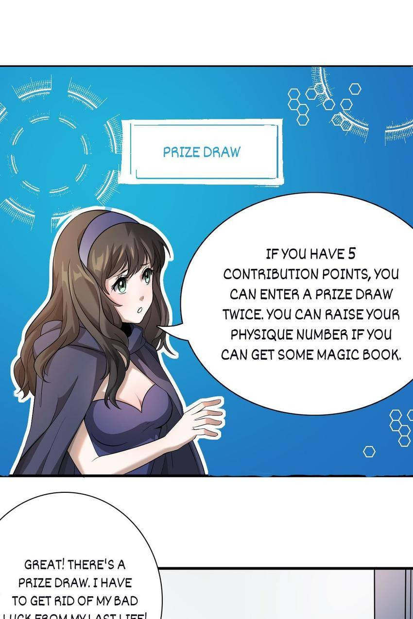 Read Pieta (Colored) chapter 6 image 30 on Lezhin