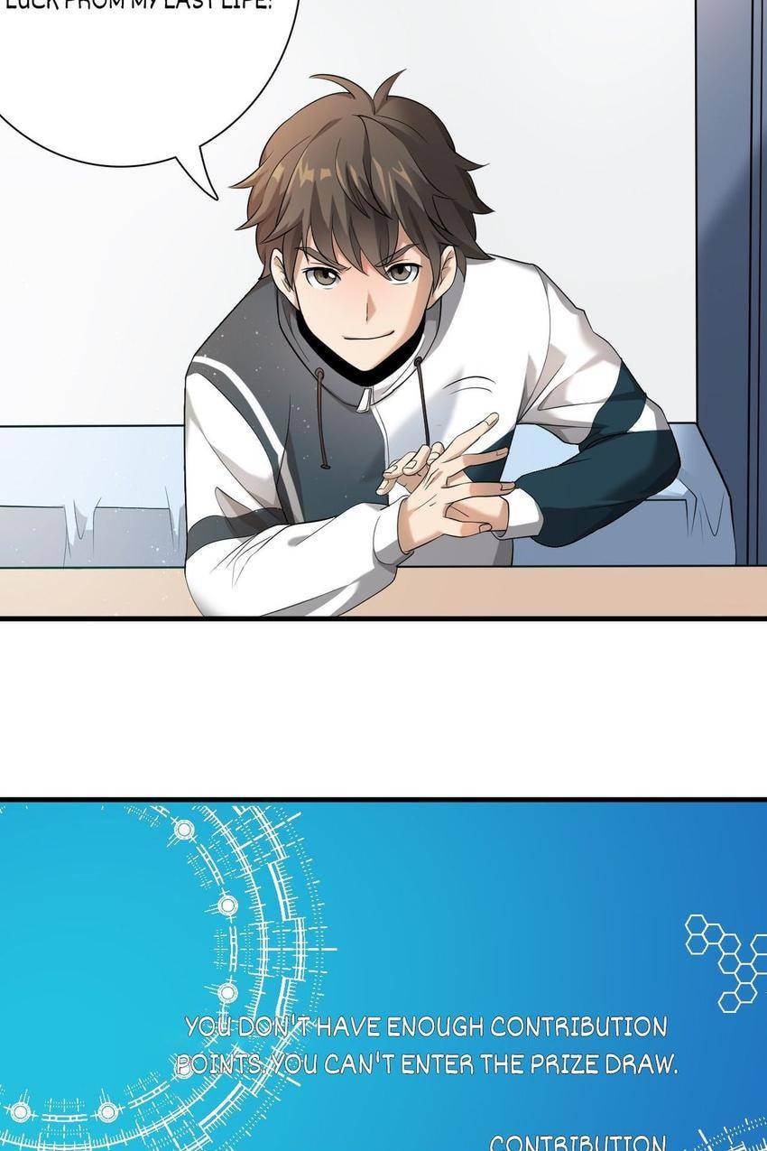 Read Pieta (Colored) chapter 6 image 31 on Lezhin