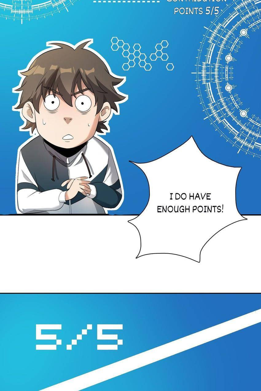 Read Pieta (Colored) chapter 6 image 32 on Lezhin