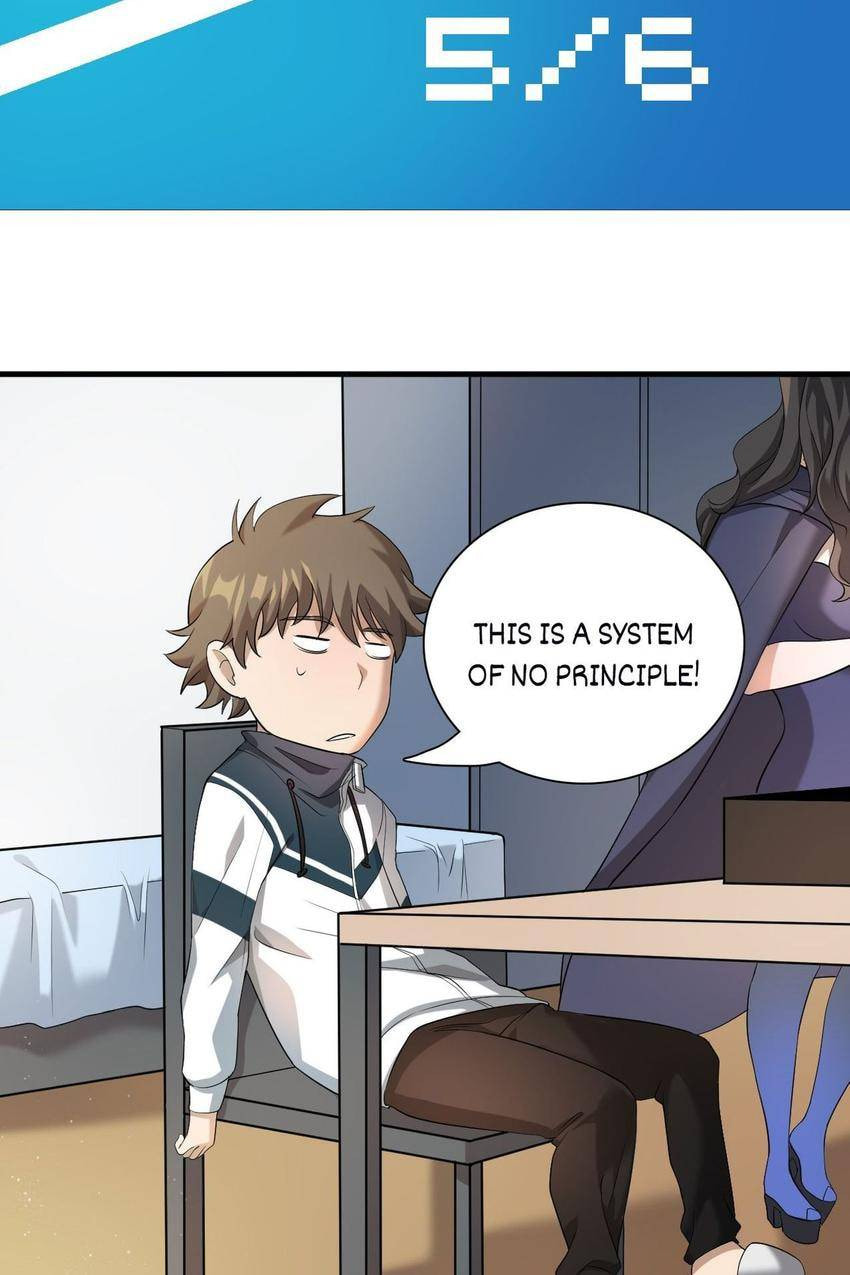 Read Pieta (Colored) chapter 6 image 33 on Lezhin