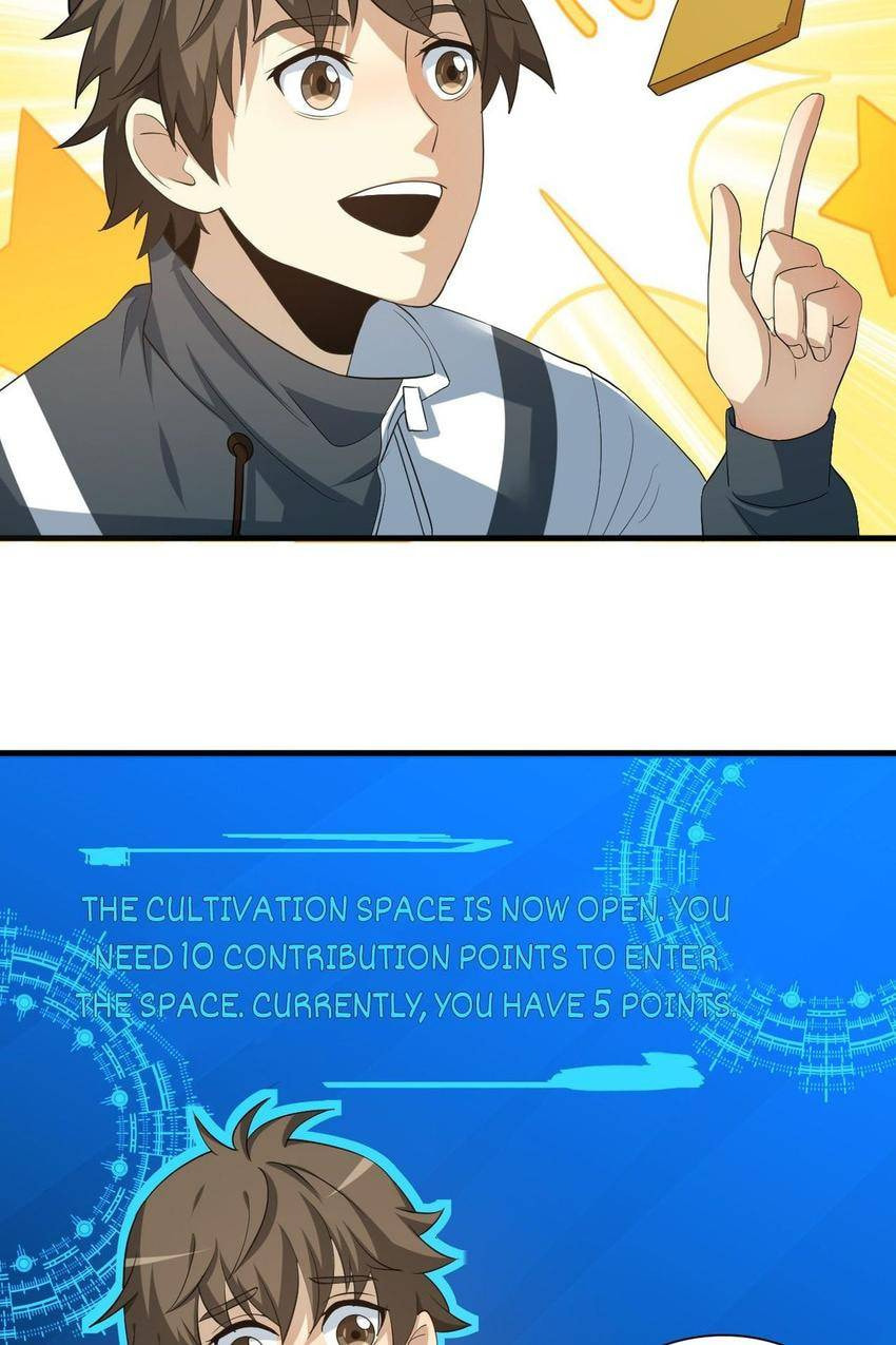 Read Pieta (Colored) chapter 6 image 39 on Lezhin