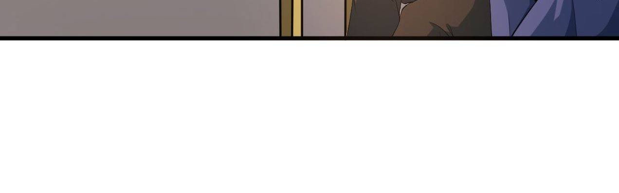 Read Pieta (Colored) chapter 6 image 41 on Lezhin