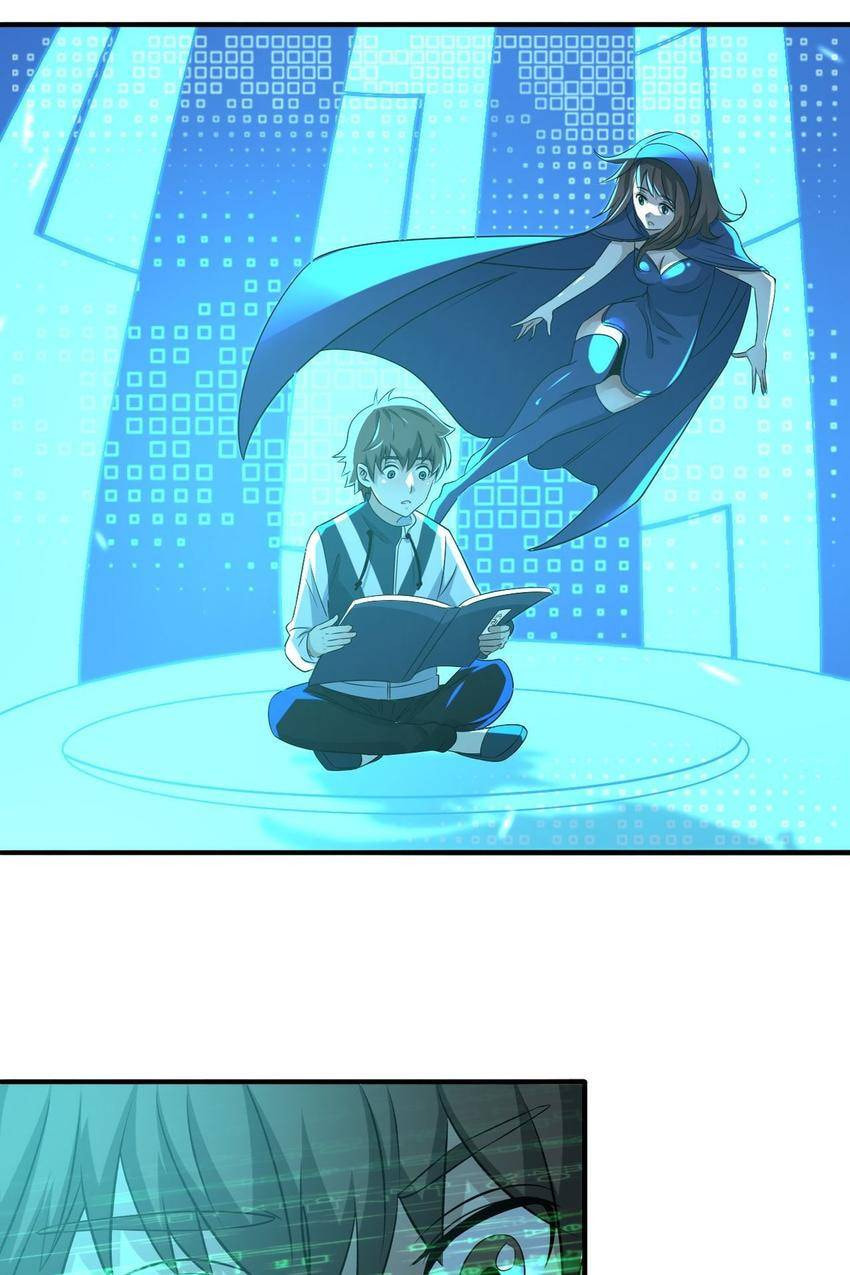 Read Pieta (Colored) chapter 6 image 59 on Lezhin