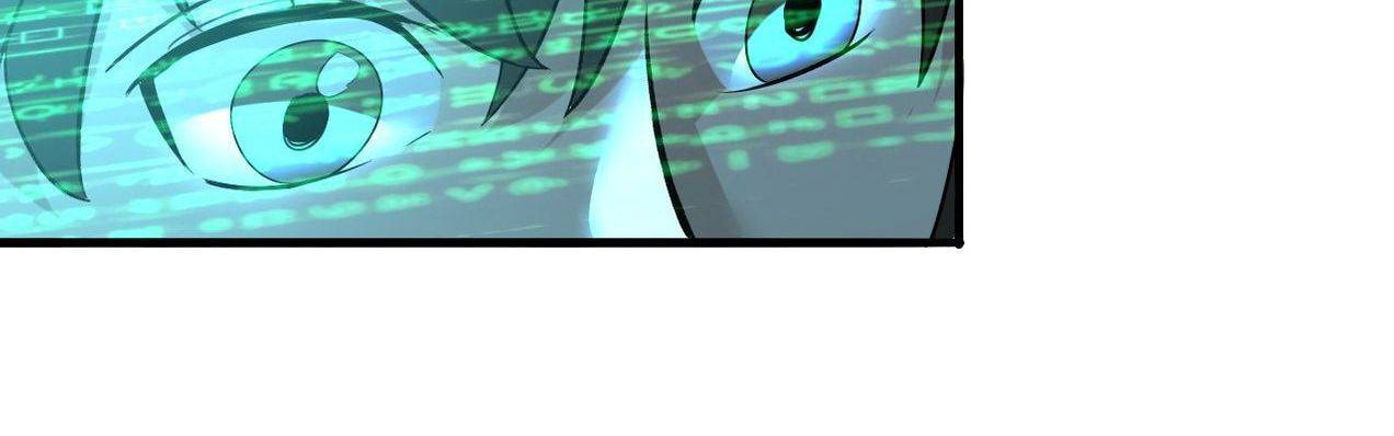 Read Pieta (Colored) chapter 6 image 60 on Lezhin