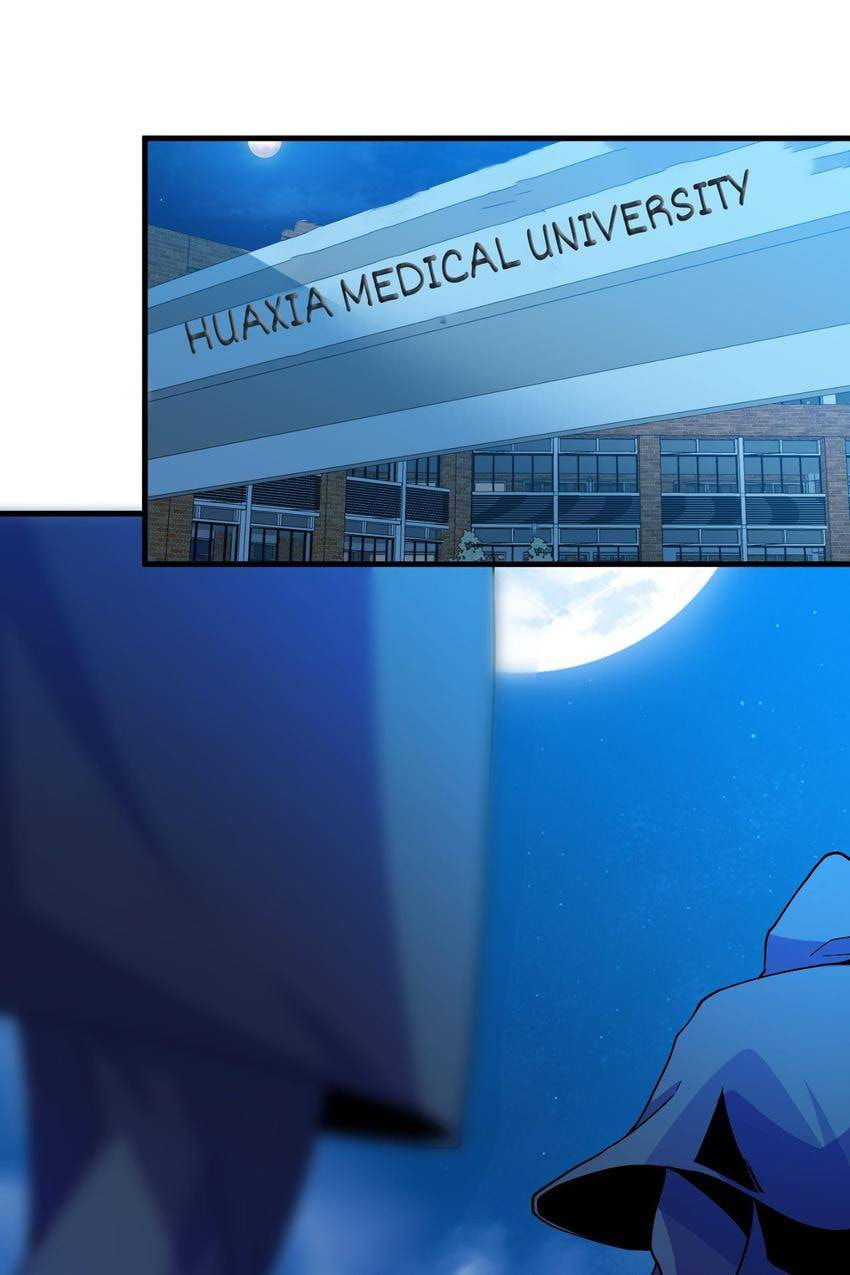 Read Pieta (Colored) chapter 60 image 32 on Lezhin