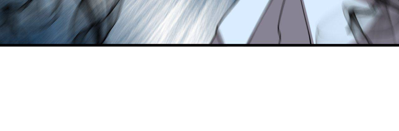 Read Pieta (Colored) chapter 60 image 42 on Lezhin