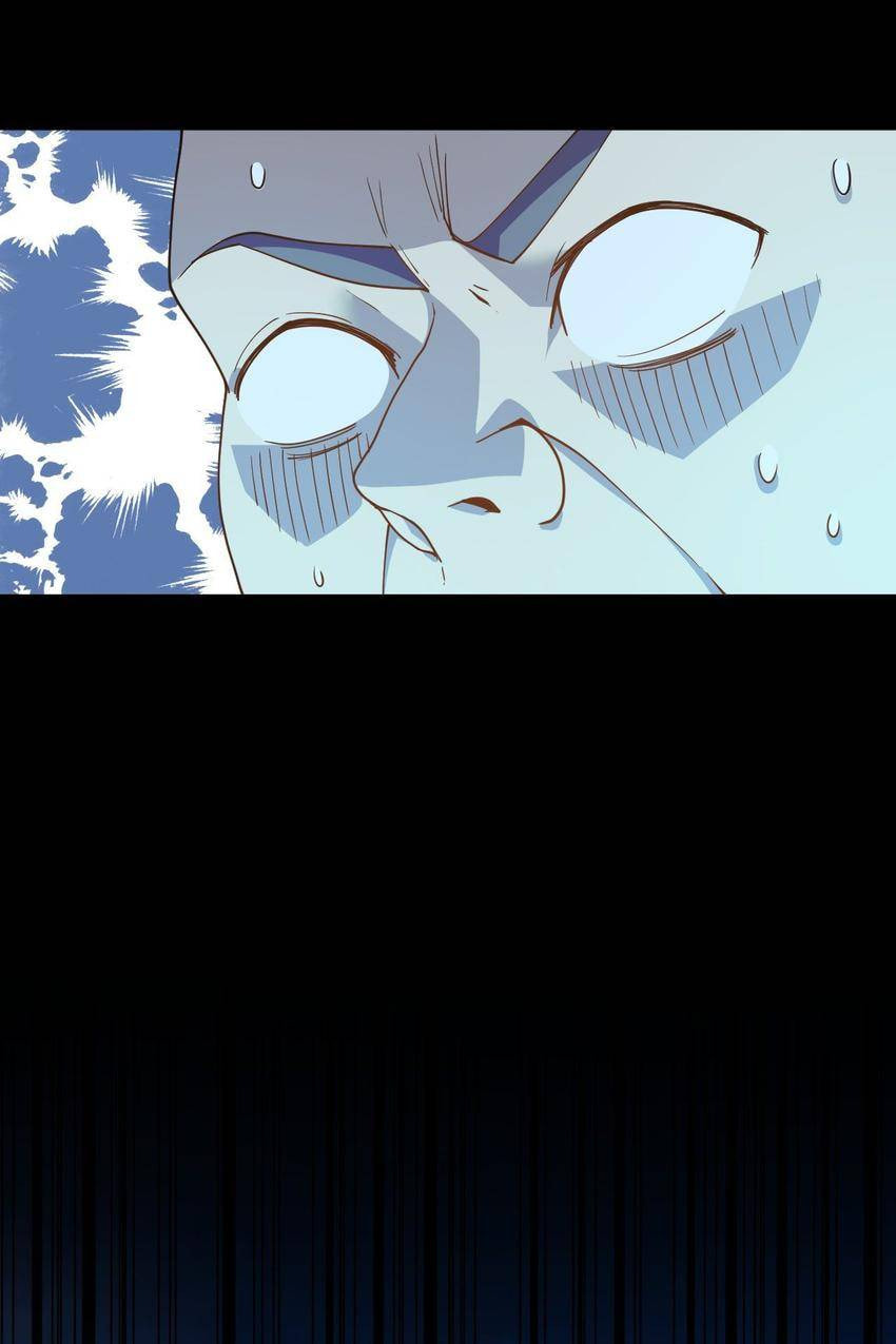 Read Pieta (Colored) chapter 60 image 43 on Lezhin