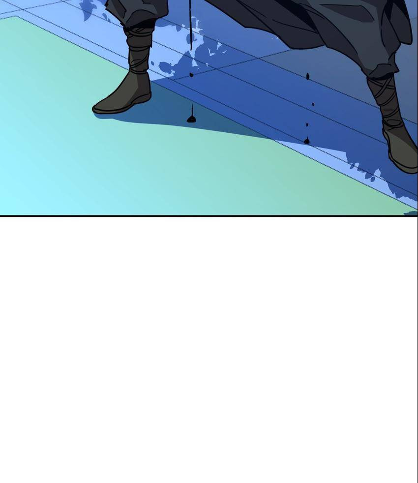 Read Pieta (Colored) chapter 61 image 34 on Lezhin