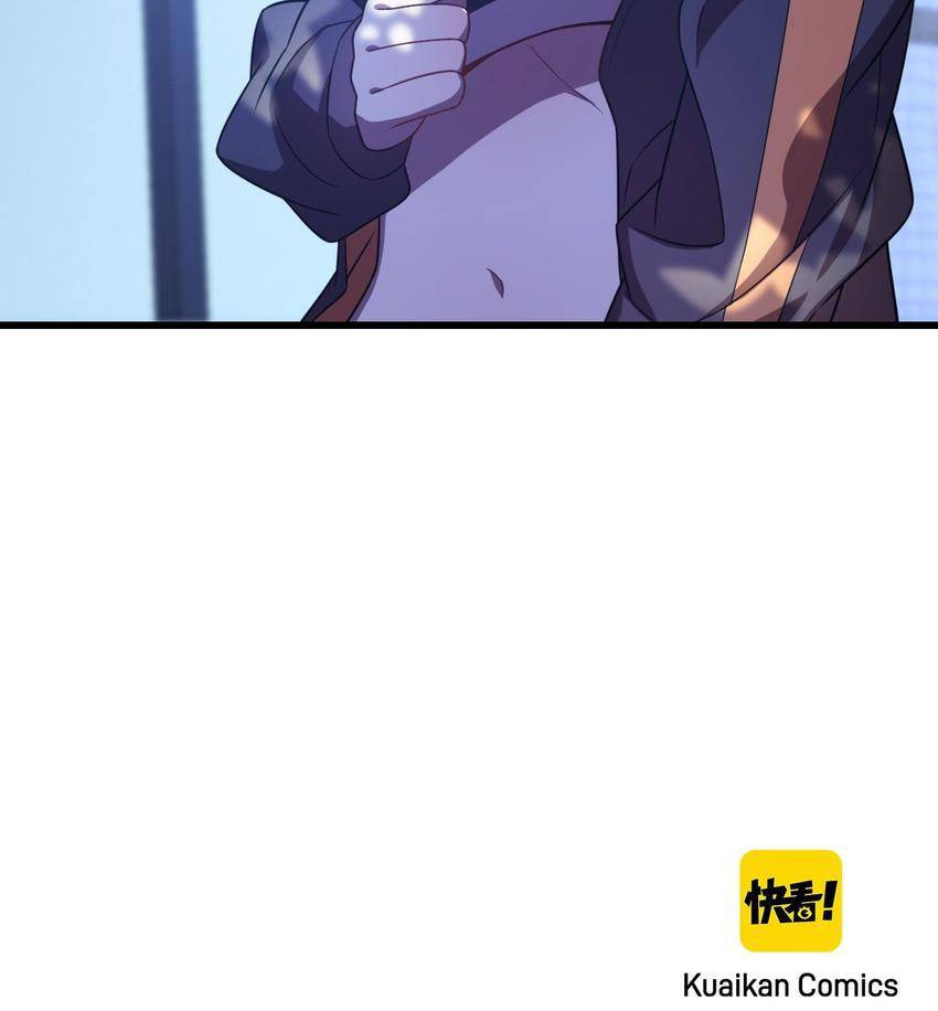Read Pieta (Colored) chapter 62 image 49 on Lezhin