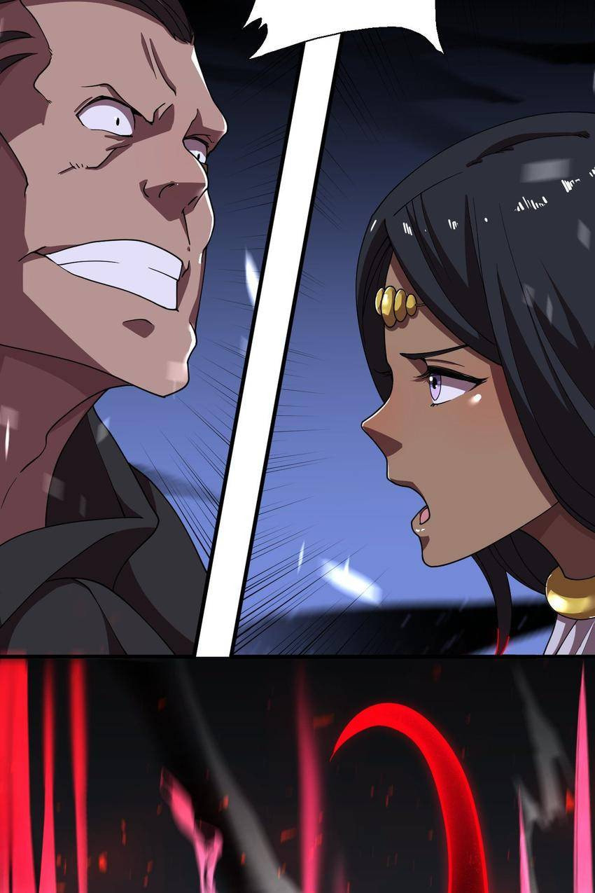Read Pieta (Colored) chapter 65 image 2 on Lezhin