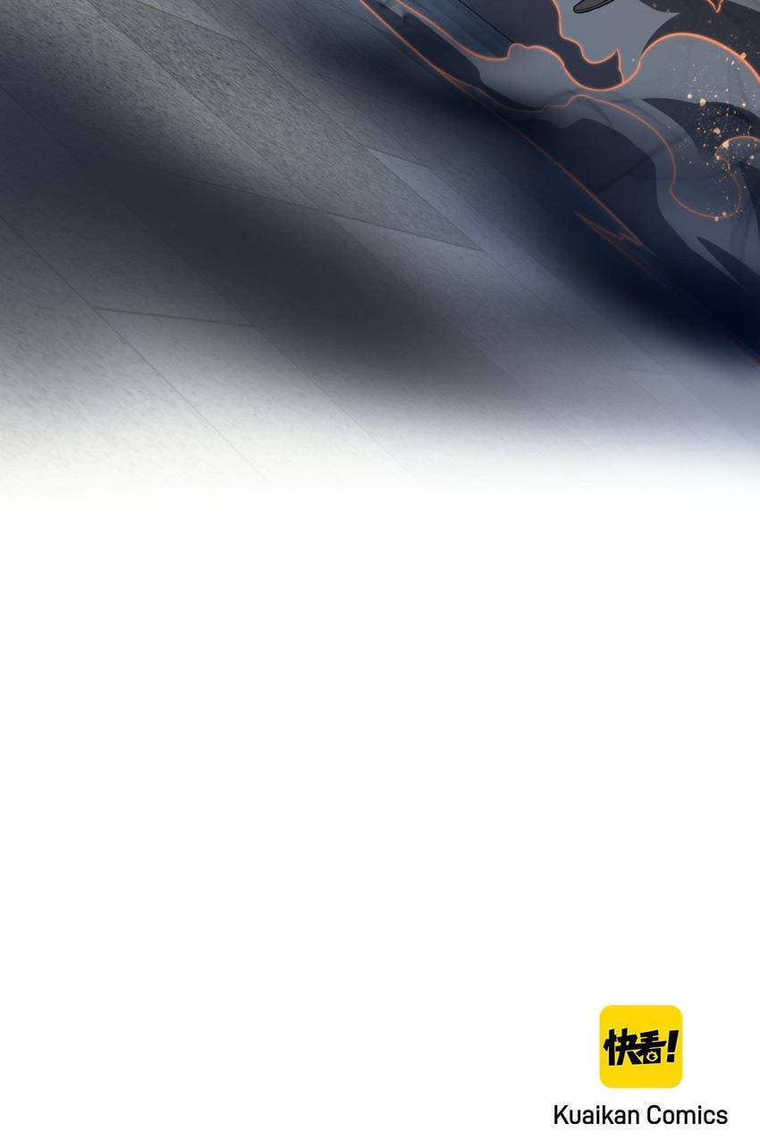 Read Pieta (Colored) chapter 65 image 68 on Lezhin