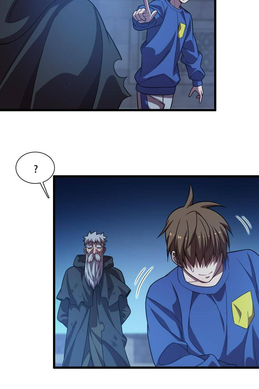 Read Pieta (Colored) chapter 67 image 21 on Lezhin