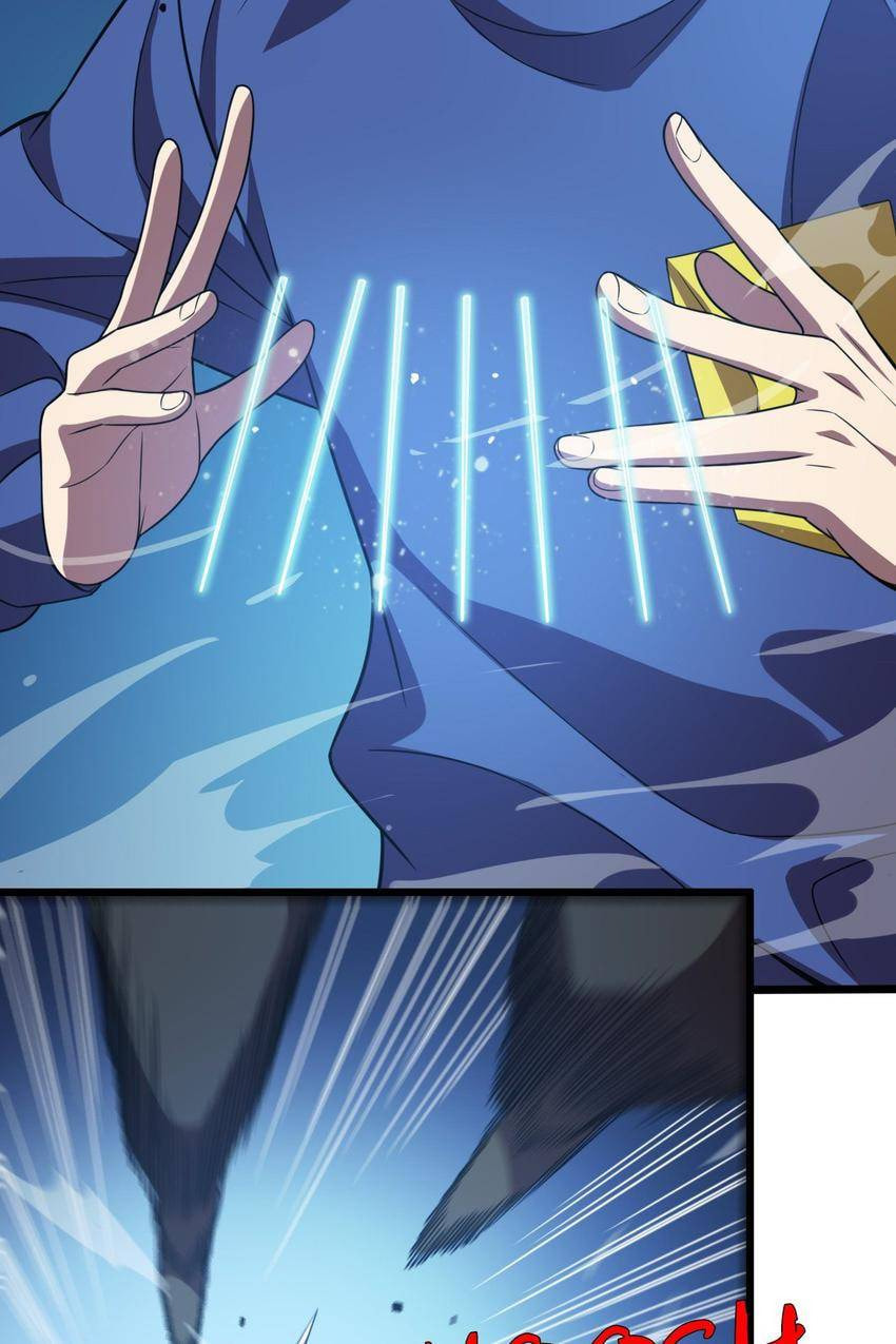Read Pieta (Colored) chapter 67 image 37 on Lezhin