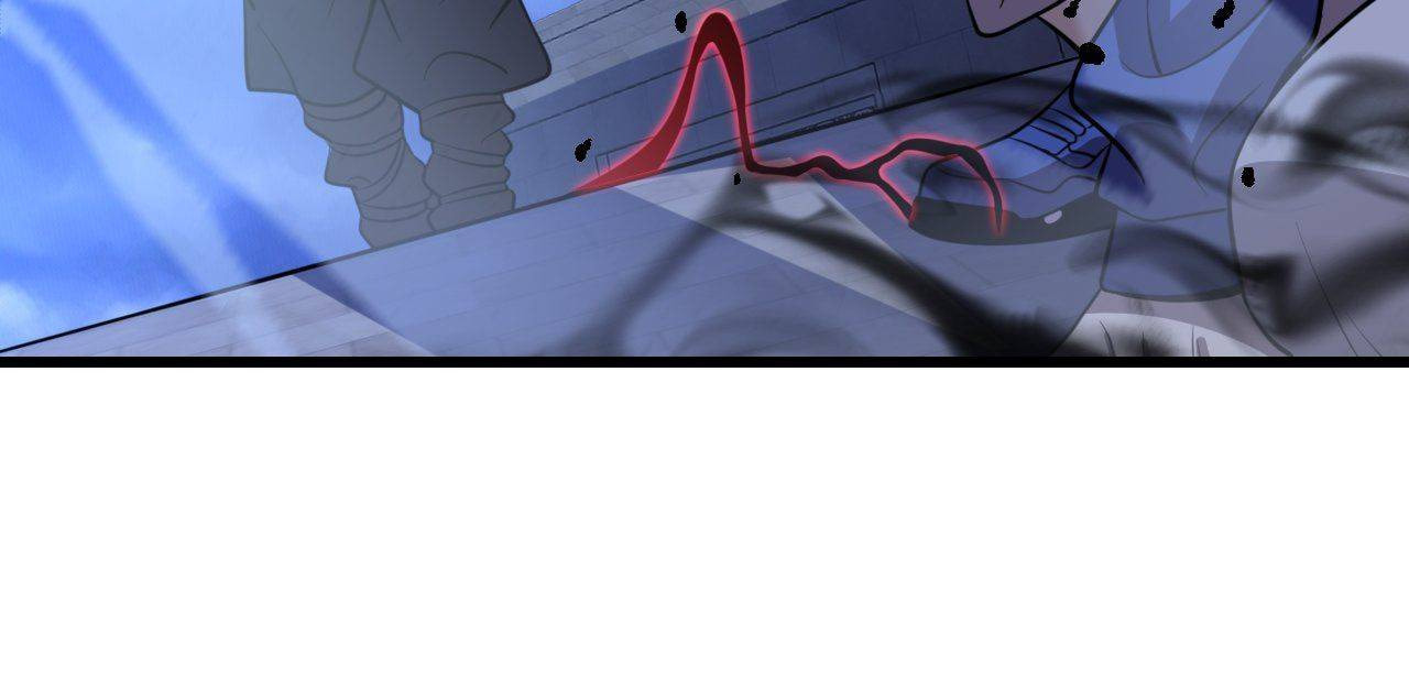 Read Pieta (Colored) chapter 67 image 48 on Lezhin