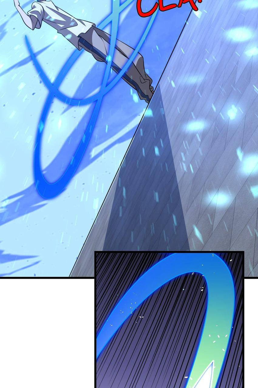 Read Pieta (Colored) chapter 68 image 37 on Lezhin
