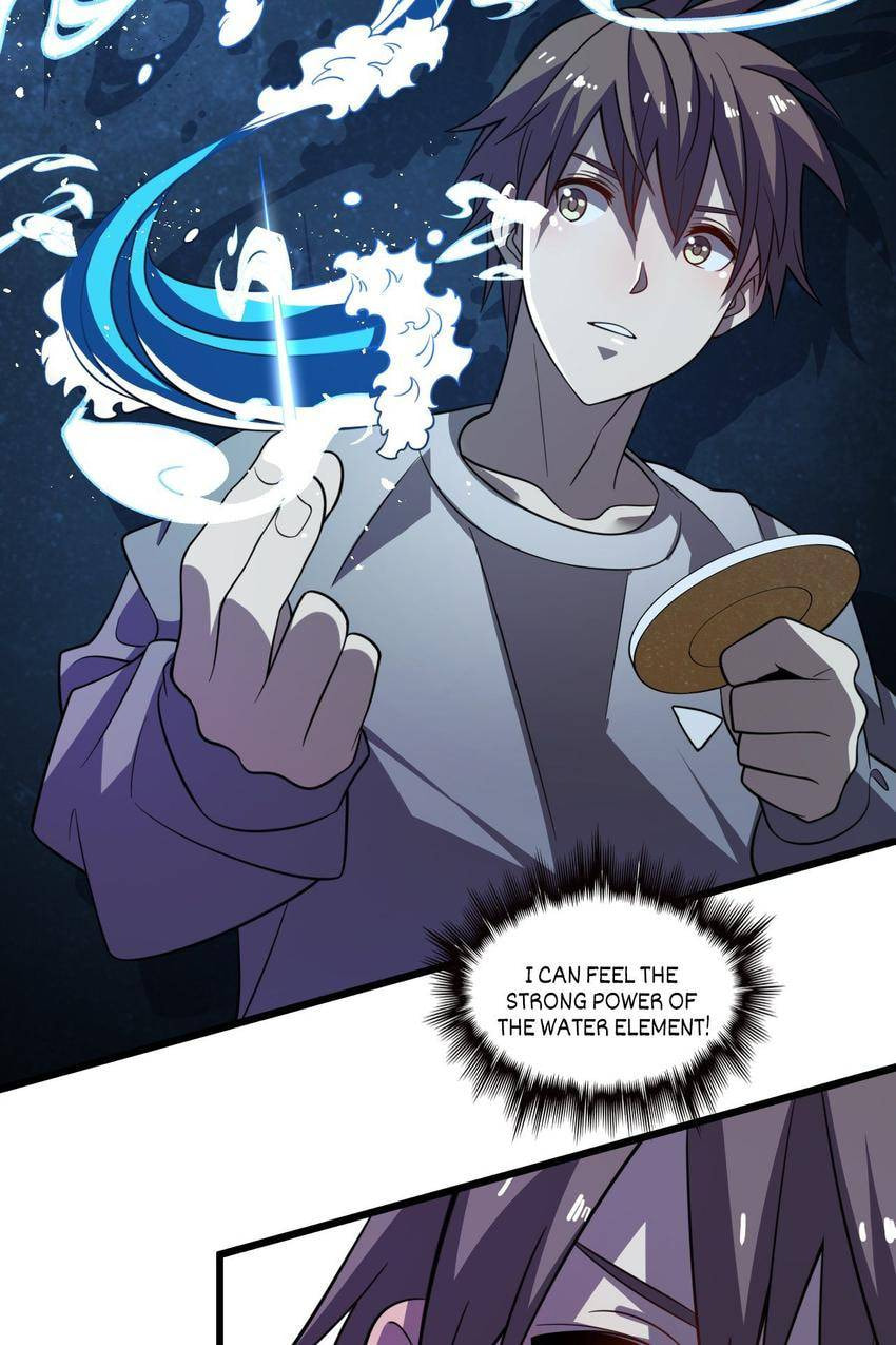 Read Pieta (Colored) chapter 69 image 12 on Lezhin