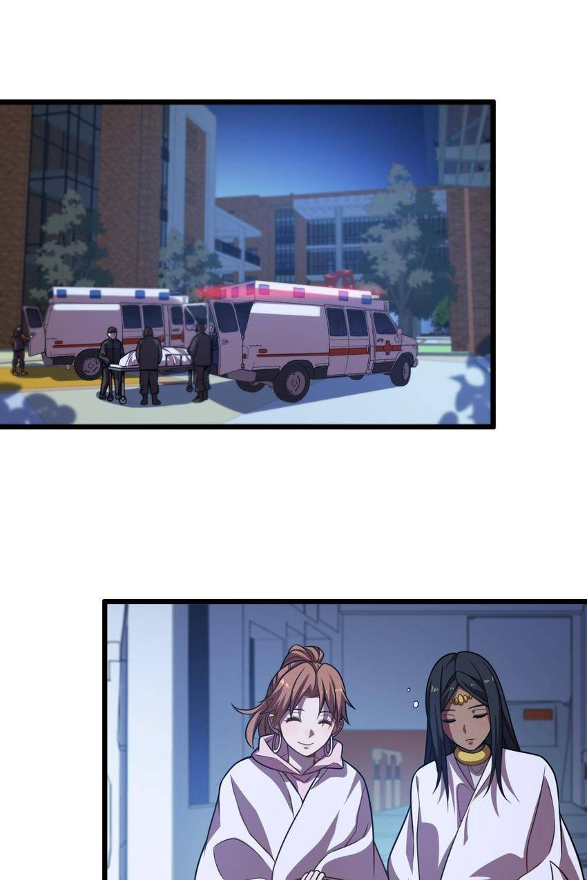 Read Pieta (Colored) chapter 69 image 18 on Lezhin