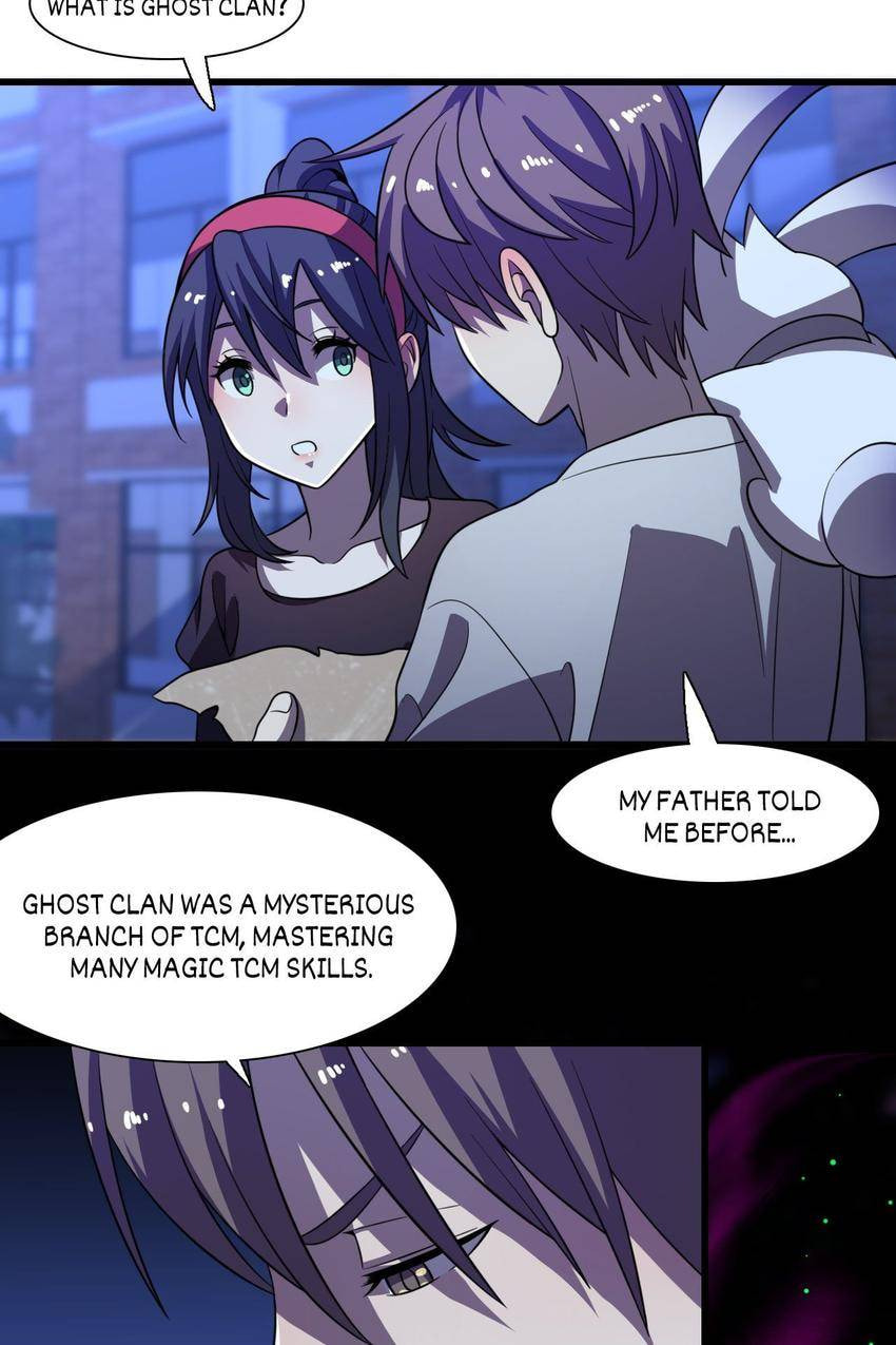 Read Pieta (Colored) chapter 69 image 33 on Lezhin