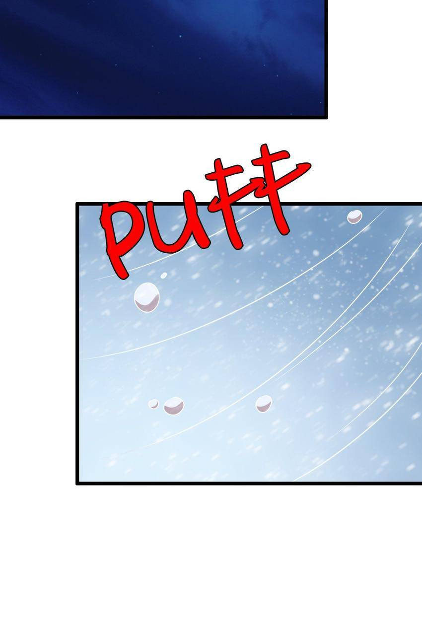 Read Pieta (Colored) chapter 69 image 53 on Lezhin