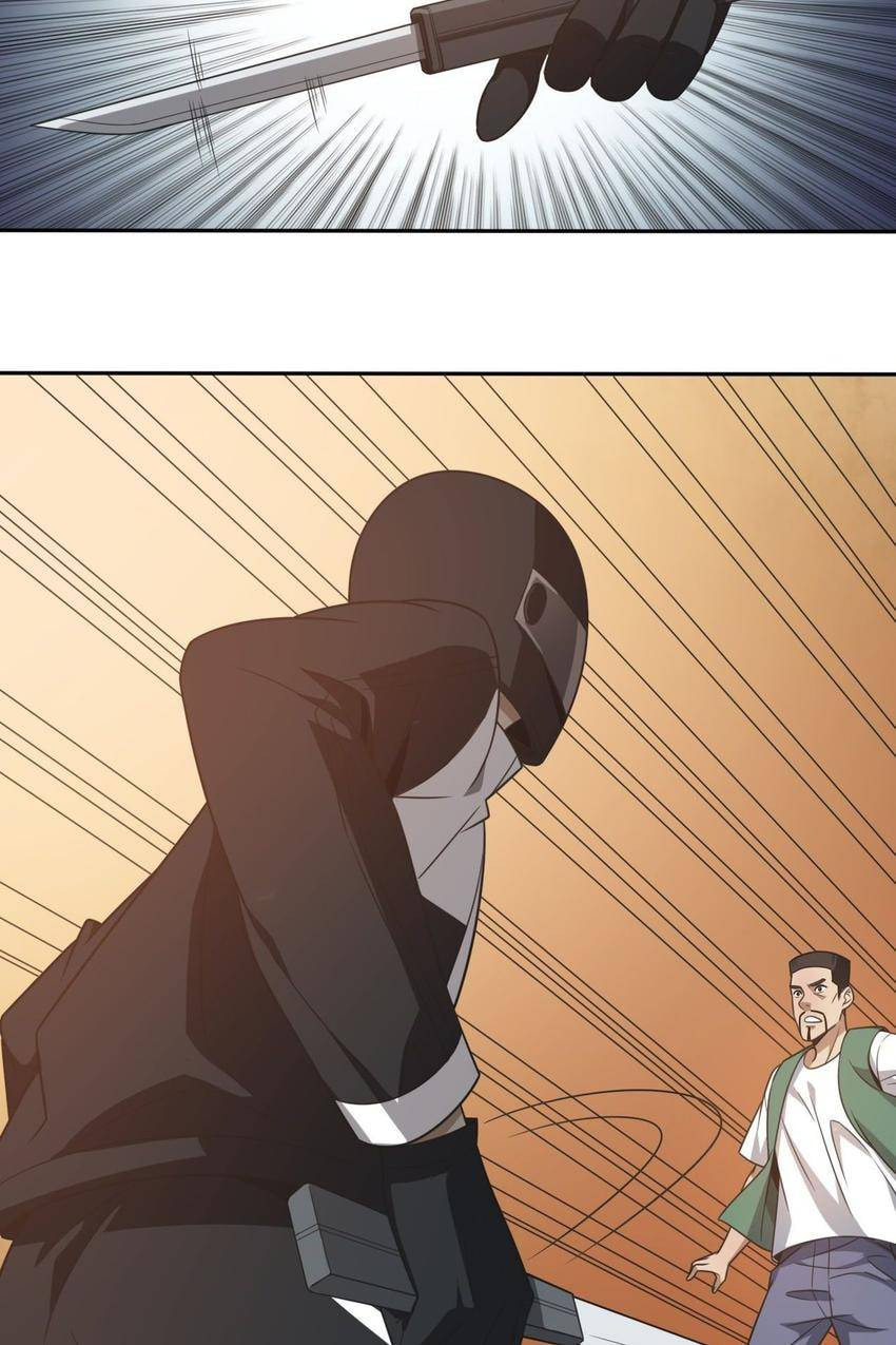 Read Pieta (Colored) chapter 7 image 10 on Lezhin