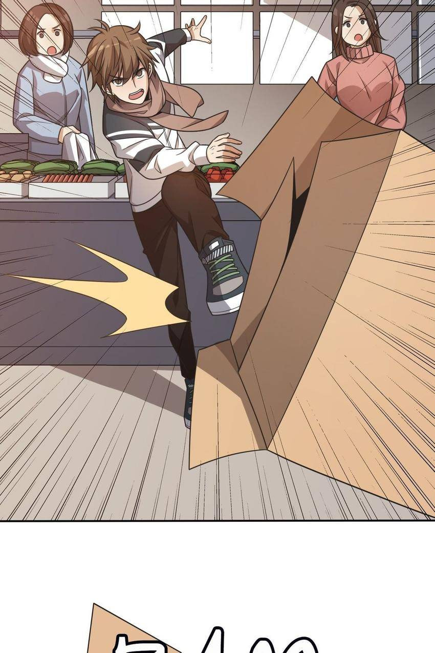 Read Pieta (Colored) chapter 7 image 3 on Lezhin