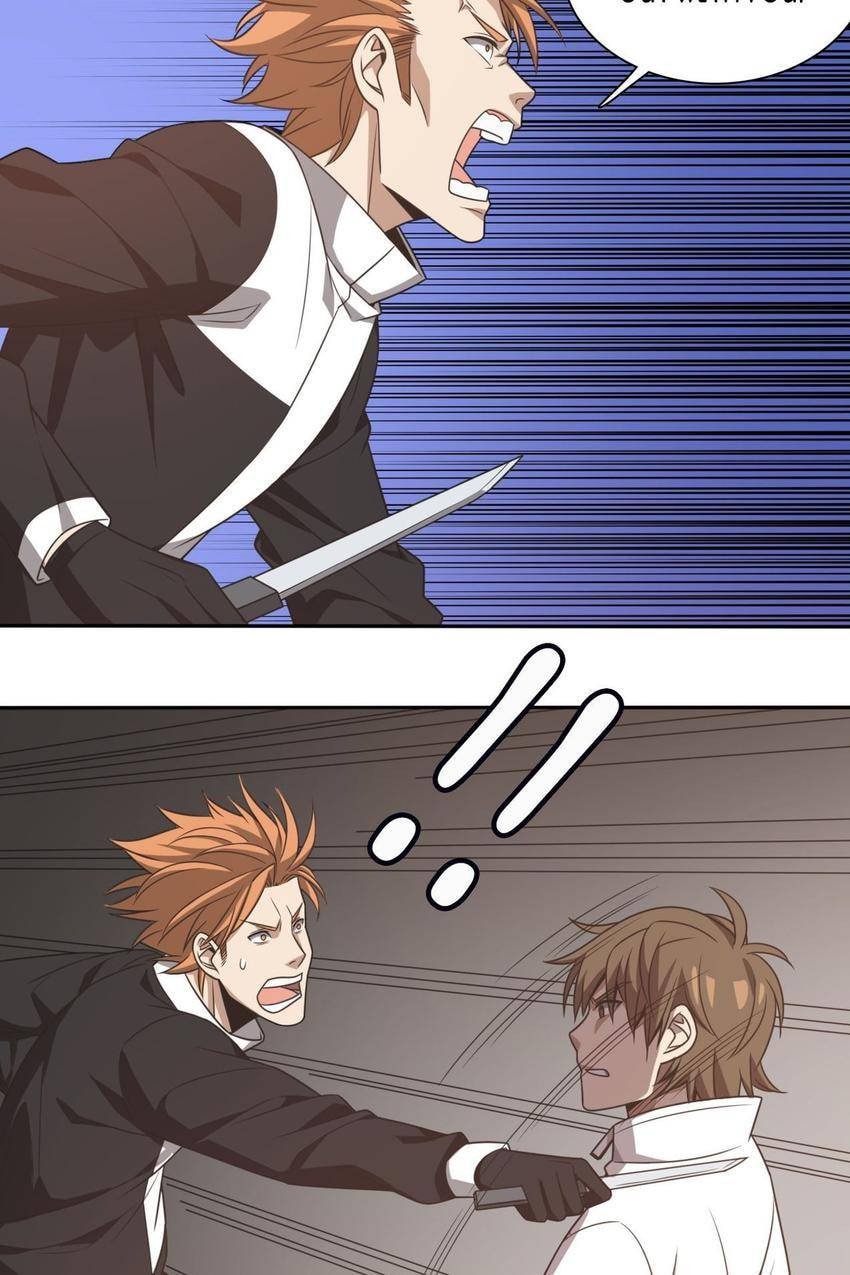 Read Pieta (Colored) chapter 7 image 34 on Lezhin