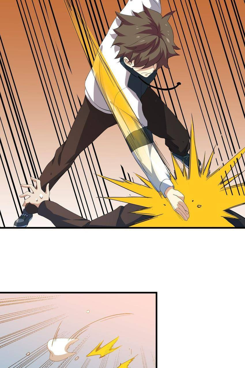 Read Pieta (Colored) chapter 7 image 46 on Lezhin