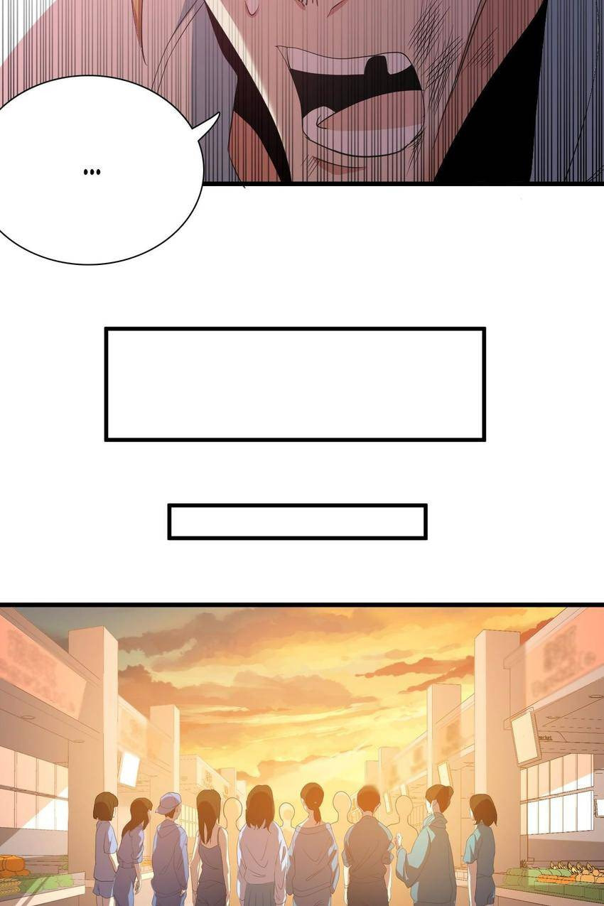 Read Pieta (Colored) chapter 7 image 56 on Lezhin