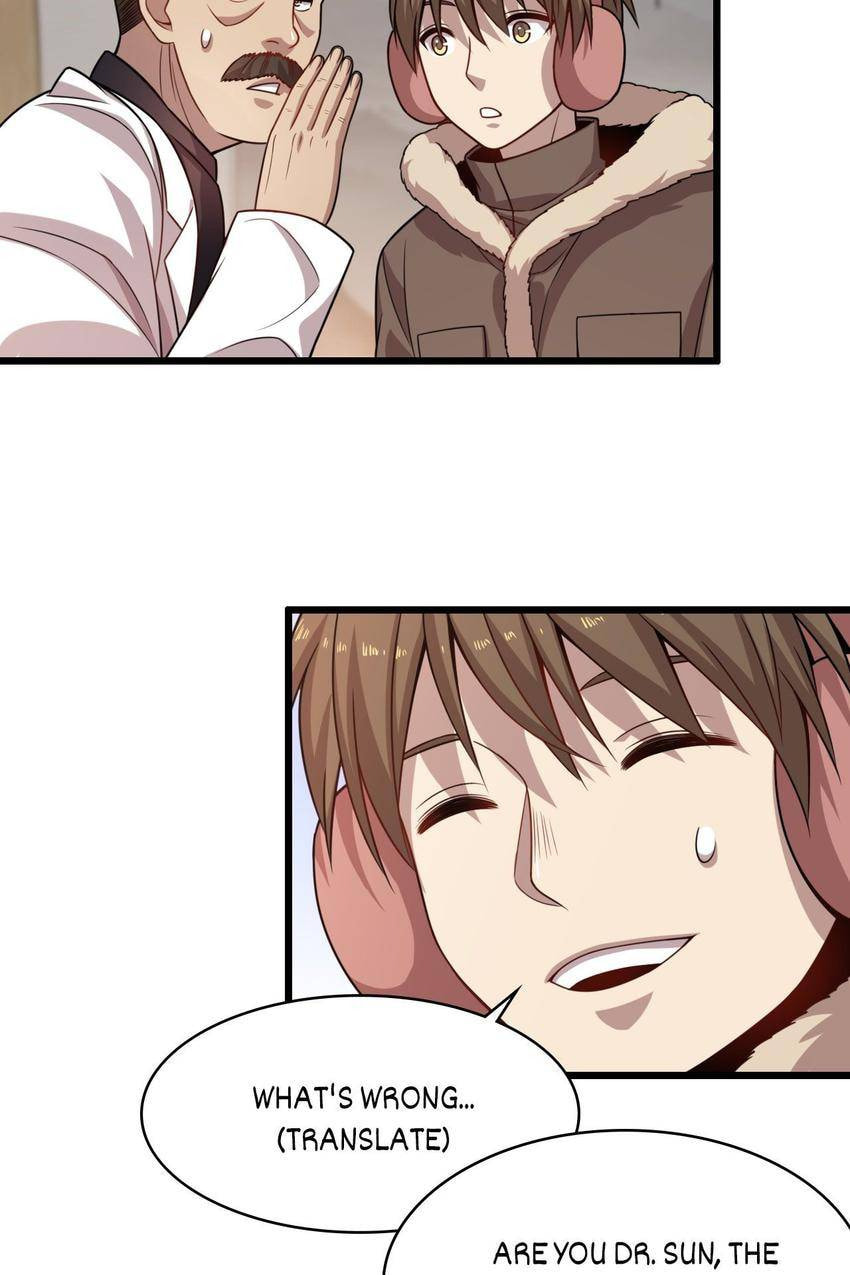 Read Pieta (Colored) chapter 71 image 29 on Lezhin