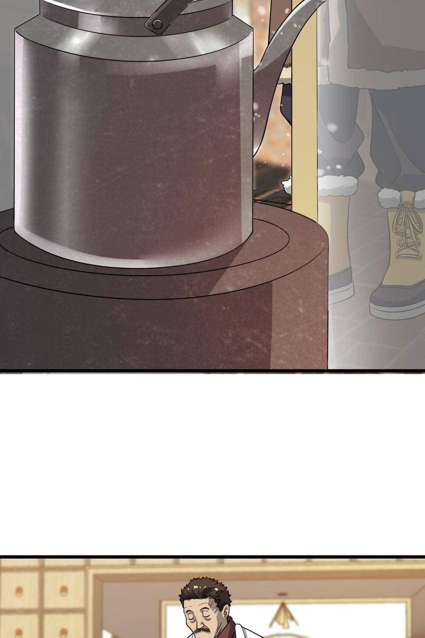 Read Pieta (Colored) chapter 71 image 5 on Lezhin