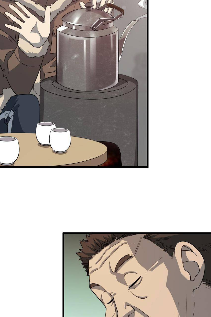 Read Pieta (Colored) chapter 71 image 7 on Lezhin