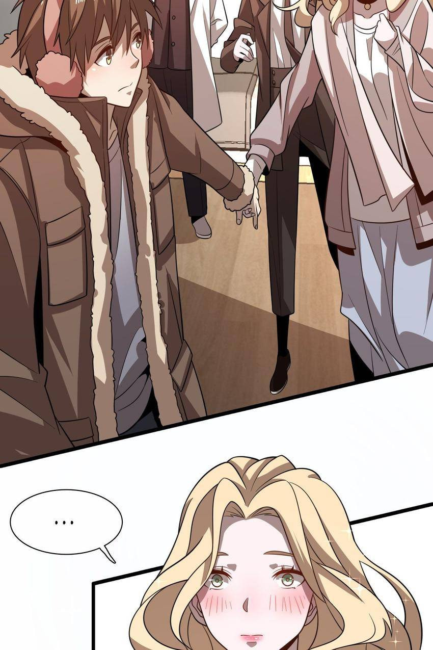 Read Pieta (Colored) chapter 72 image 31 on Lezhin