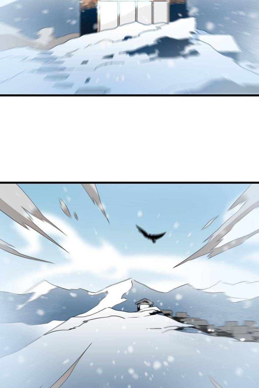 Read Pieta (Colored) chapter 72 image 41 on Lezhin