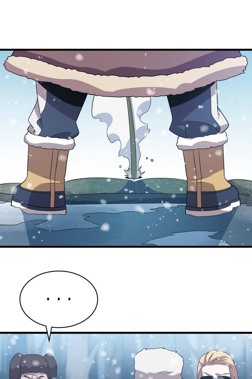 Read Pieta (Colored) chapter 74 image 21 on Lezhin