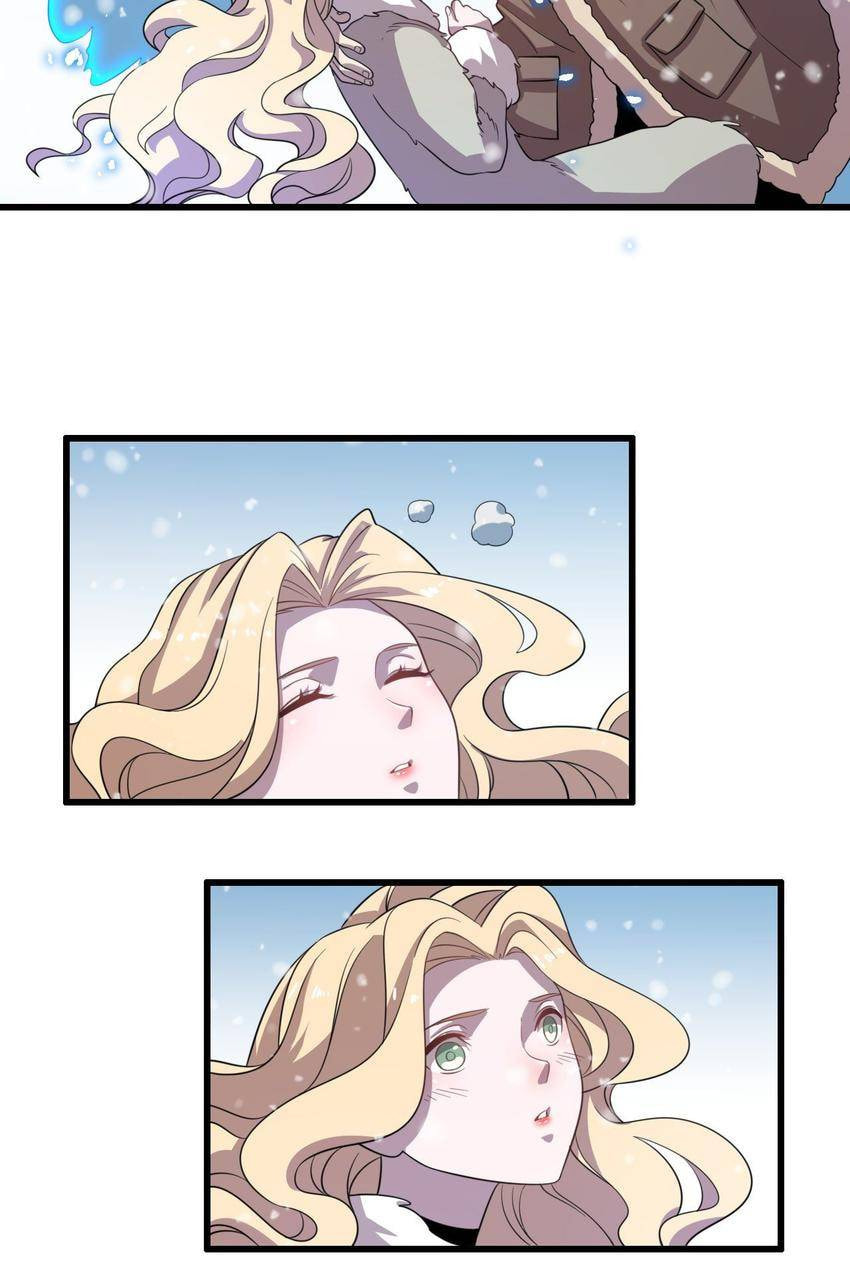 Read Pieta (Colored) chapter 74 image 32 on Lezhin