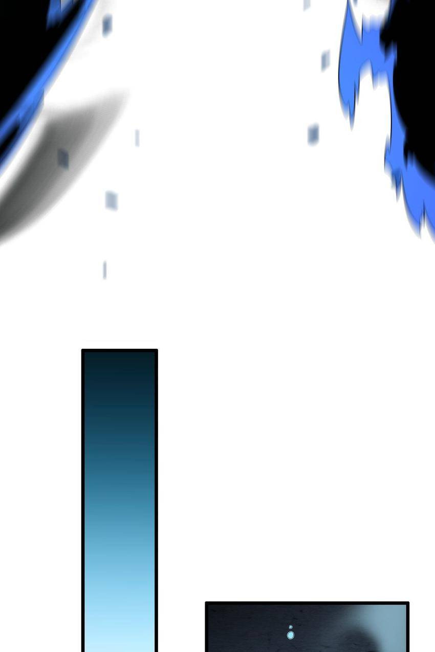Read Pieta (Colored) chapter 76 image 17 on Lezhin
